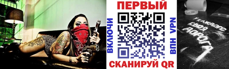 MEGA зеркало  Кремёнки  АМФЕТАМИН Розовый 