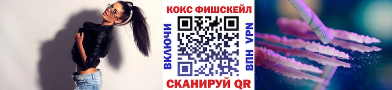 Кокаин 98% Кремёнки