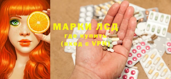 крисы Краснотурьинск