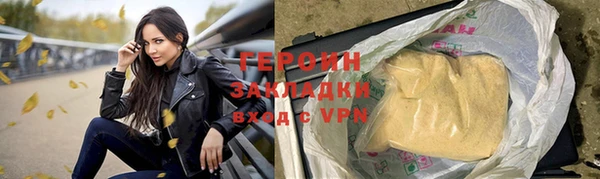 COCAINE Тихвин