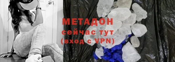 крисы Краснотурьинск