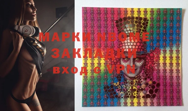 крисы Краснотурьинск
