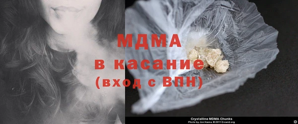крисы Краснотурьинск