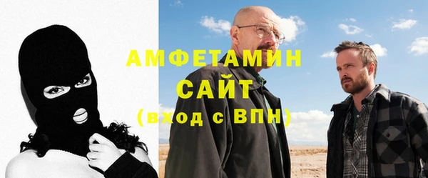 крисы Краснотурьинск