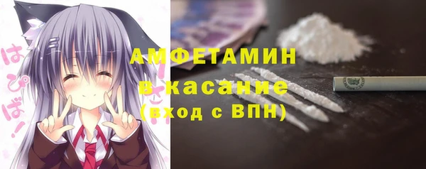 прущий лед Красноперекопск
