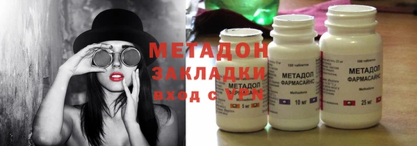 а пвп мука Тихорецк