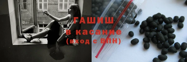 крисы Краснотурьинск