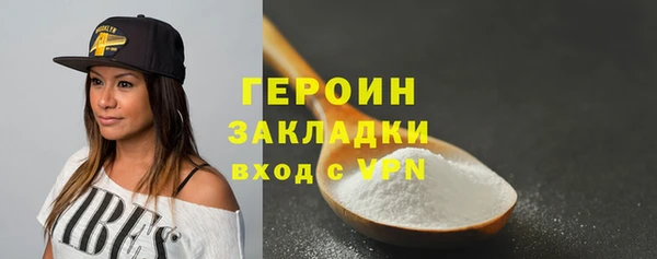 mdpv Куйбышев