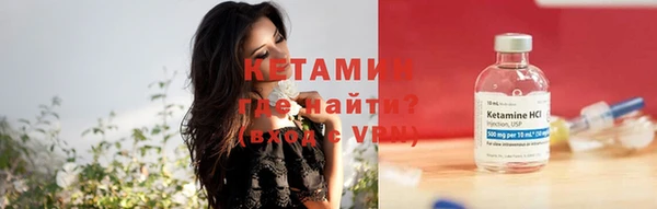 гашик Костерёво