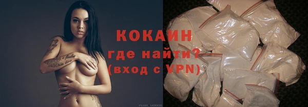 крисы Краснотурьинск