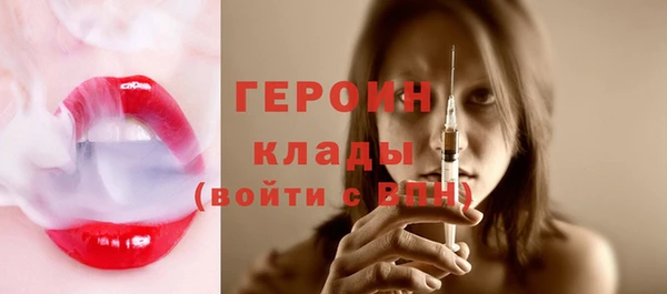 крисы Краснотурьинск