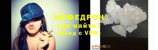 крисы Краснотурьинск