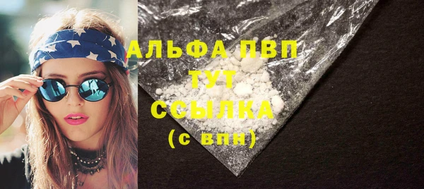 тгк Кодинск