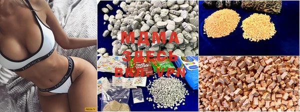 прущая мука Коряжма