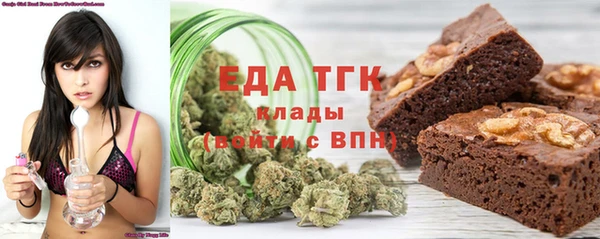 трава Корсаков