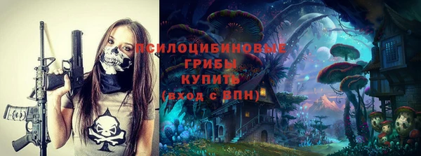 прущий лед Красноперекопск