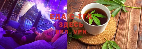 прущая мука Коряжма