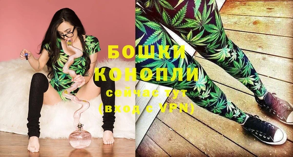 прущий лед Красноперекопск