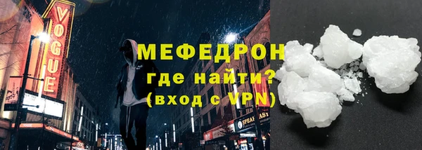 трава Корсаков