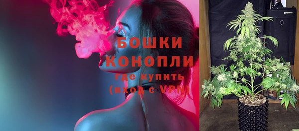 прущий лед Красноперекопск