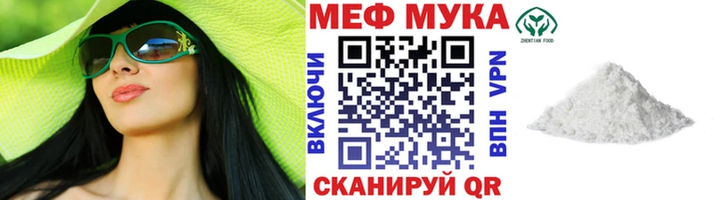 МЯУ-МЯУ 4 MMC  ОМГ ОМГ вход  Кремёнки 