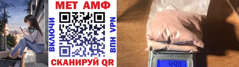 Метамфетамин витя  Кремёнки 