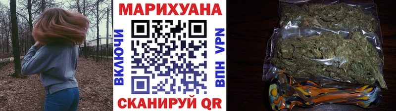 блэк спрут вход  Кремёнки  МАРИХУАНА AK-47 